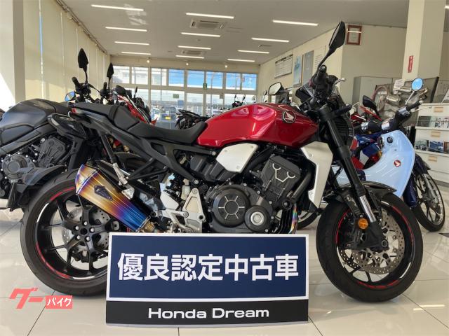 ホンダ ＣＢ１０００Ｒ