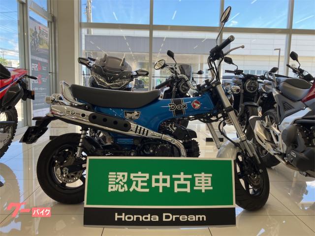 ホンダ ダックス１２５物件画像