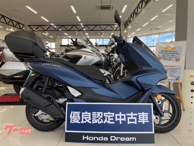 ホンダ ＰＣＸ１６０