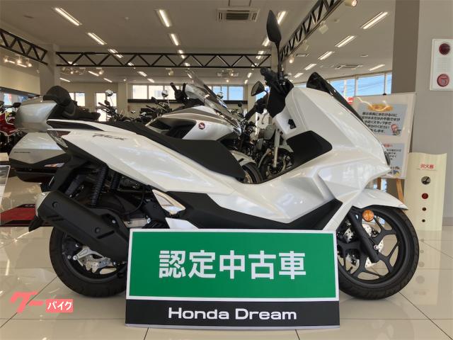 ホンダ ＰＣＸ物件画像