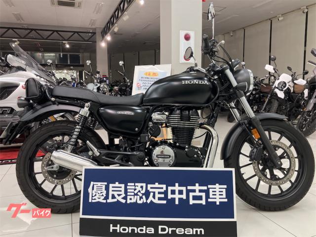 ＧＢ３５０