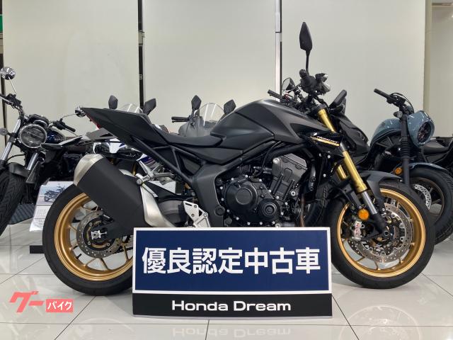 ホンダ ＣＢ１０００ホーネットＳＰ物件画像