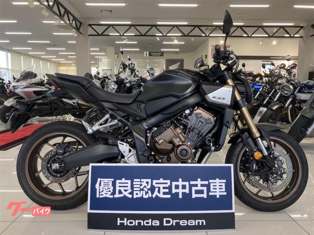 ホンダ ＣＢ６５０Ｒ　Ｅ−Ｃｌｕｔｃｈ物件画像