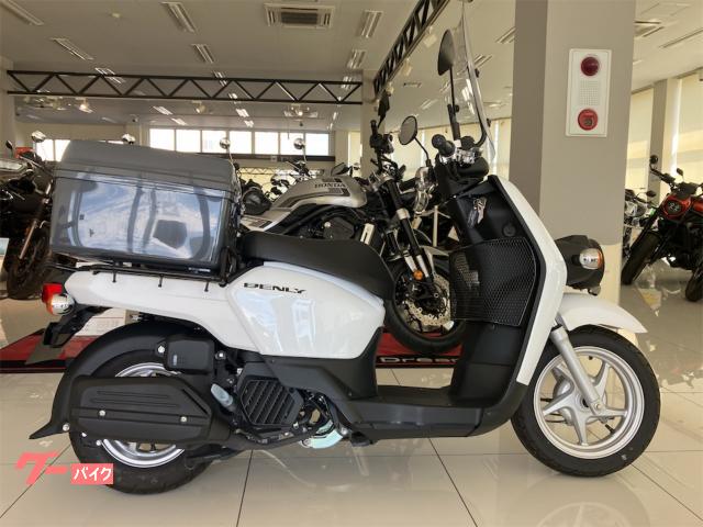 当店代車として使用しておりました車両でございます! 当店代車として使用しておりました車両でございます!