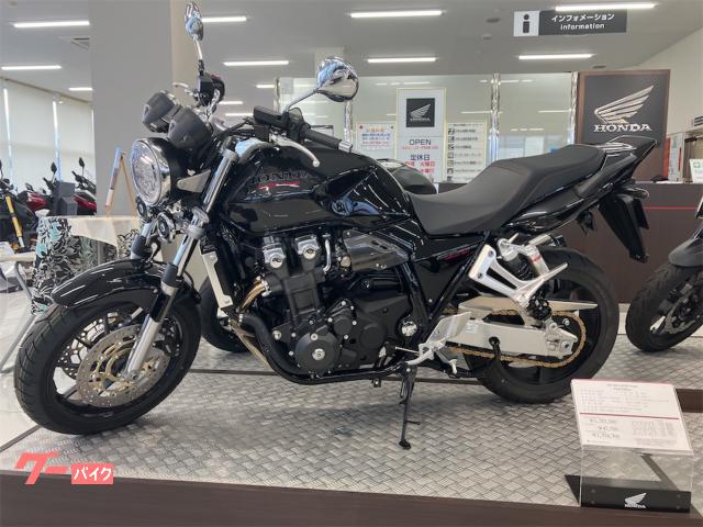 ホンダ ＣＢ１３００Ｓｕｐｅｒ　Ｆｏｕｒ物件画像