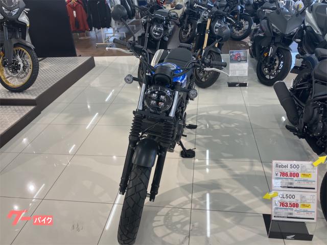 2023年モデルになります!在庫限りです! 2023年モデルになります!在庫限りです!