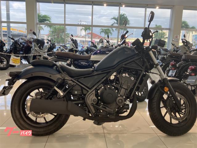 ホンダ レブル５００物件画像