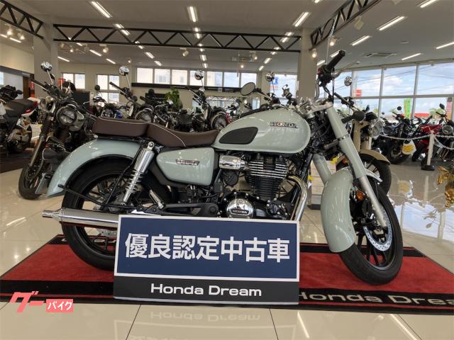 ホンダ ＧＢ３５０Ｃ物件画像
