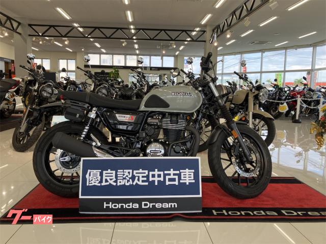 ホンダ ＧＢ３５０Ｓ物件画像