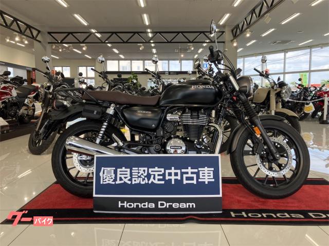 ホンダ ＧＢ３５０物件画像