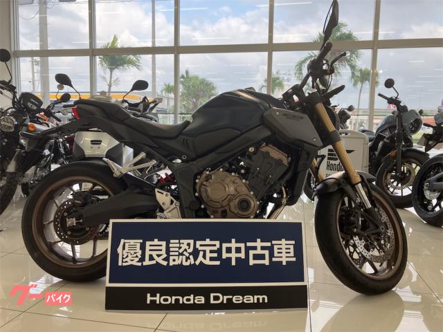 ホンダ ＣＢ６５０Ｒ