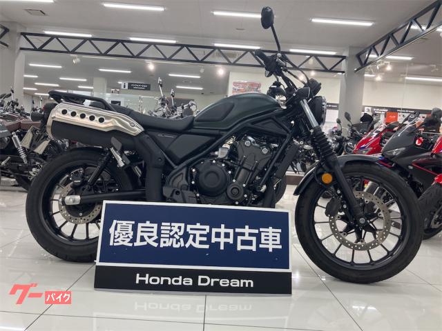 ホンダ ＣＬ５００