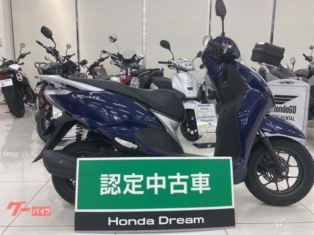 ホンダ リード１２５