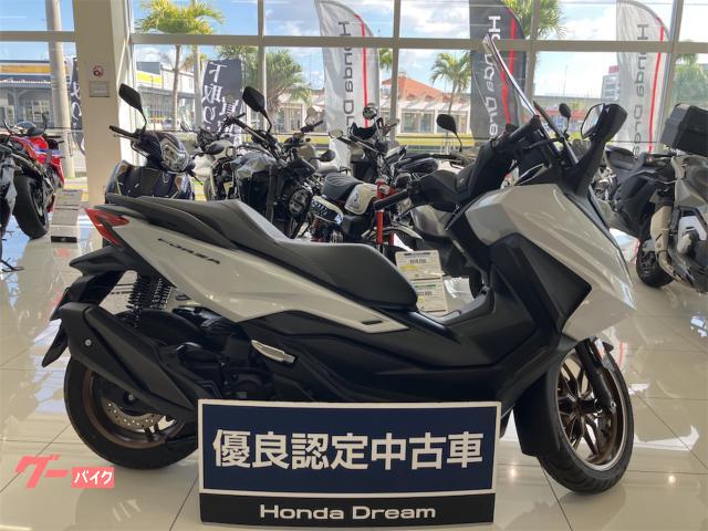 ホンダ フォルツァ