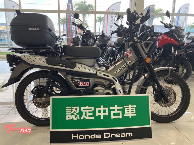 ホンダ（HONDA）1992年 Super Dio ZX・新登場のカタログ情報 | 沖縄の