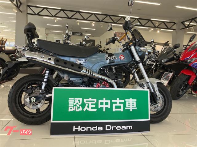 ホンダ ダックス１２５物件画像