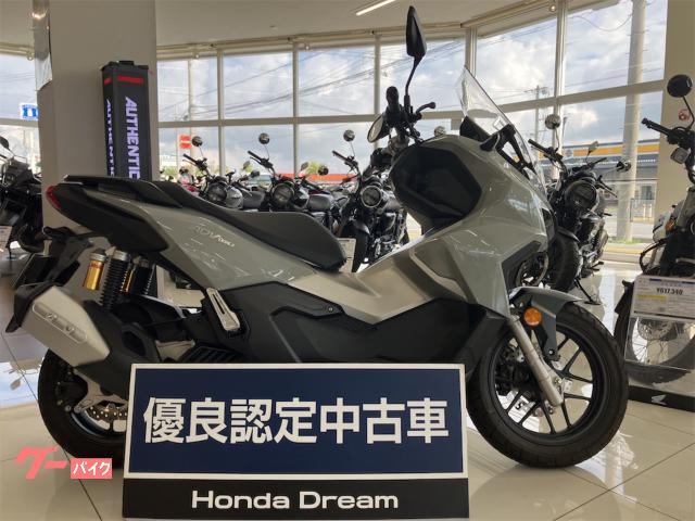 ホンダ（HONDA）1991年 XLR250 BAJA・マイナーチェンジのカタログ情報