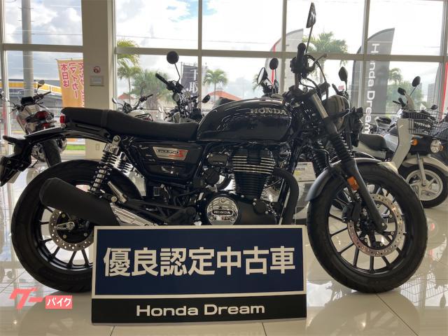 ホンダ（HONDA）1992年 Super Dio ZX・新登場のカタログ情報 | 沖縄の