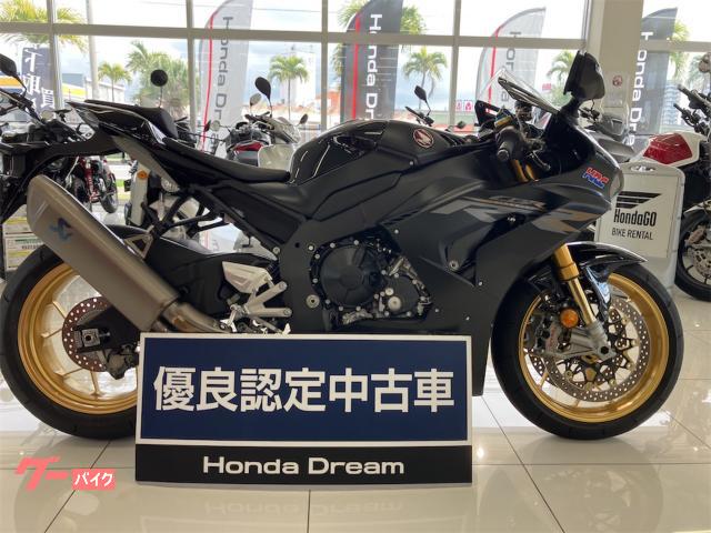 ホンダ ＣＢＲ１０００ＲＲ&minus;Ｒ物件画像