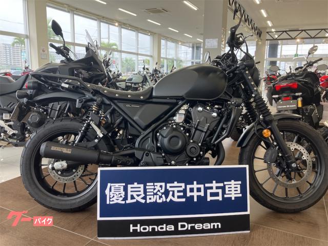ホンダ（HONDA）1993年 Super Dio ZX・カラーチェンジのカタログ情報
