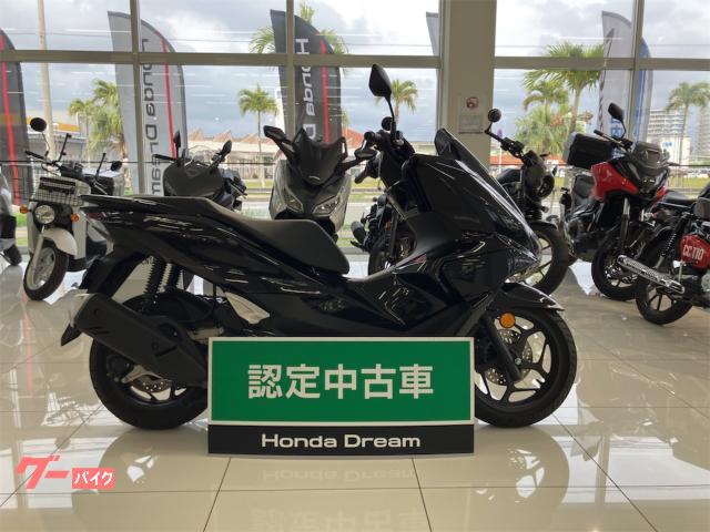ＰＣＸ