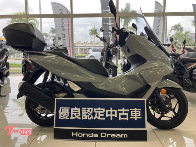 ホンダ ＰＣＸ１６０　ロングスクリーン　リアボックス付き