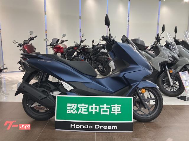 ホンダ ＰＣＸ