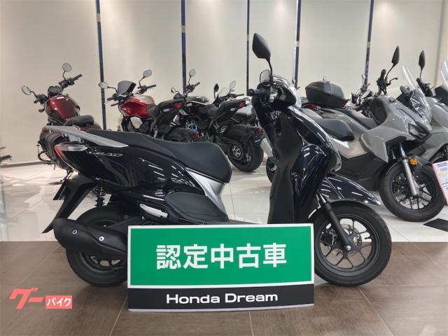 ホンダ（HONDA）1974年 DREAM CB550FOUR・新登場のカタログ情報 | 沖縄