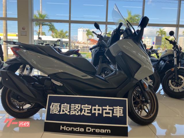 フォルツァ