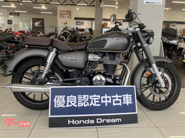 ホンダ ＧＢ３５０Ｃ