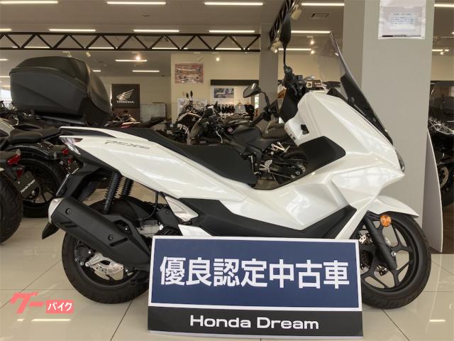 ホンダ ＰＣＸ１６０
