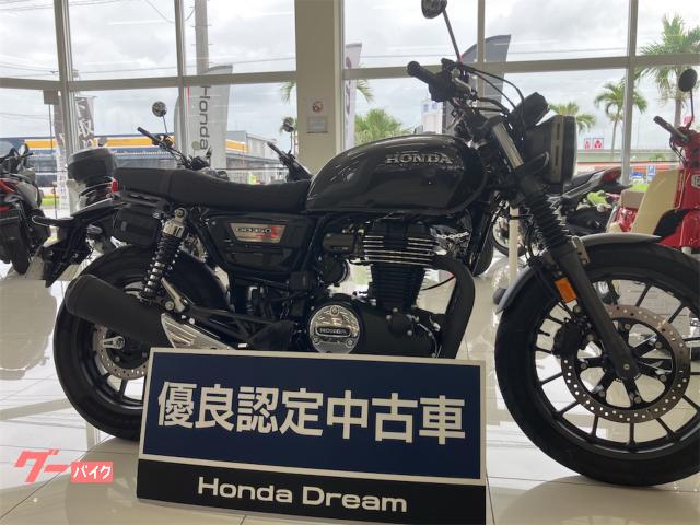 ホンダ ＧＢ３５０Ｓ