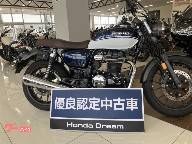 ホンダ ＧＢ３５０
