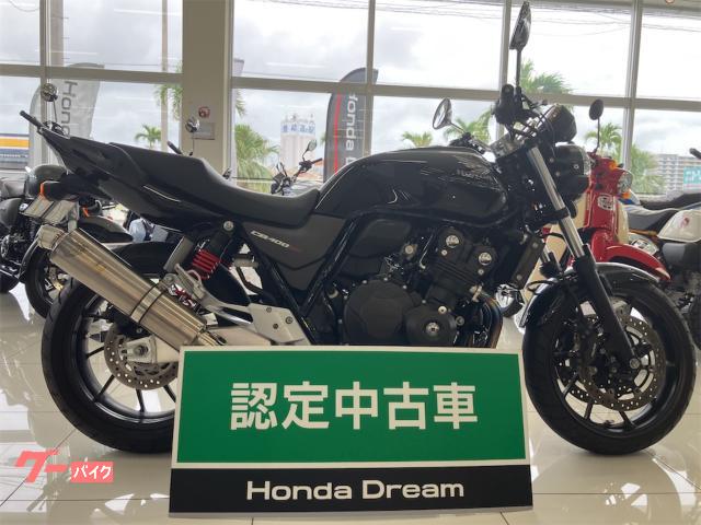 ホンダ（HONDA）1996年 CB400 SUPER FOUR VERSION S・追加のカタログ