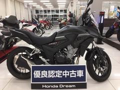 グーバイク 沖縄県 ホンダ 400x のバイク検索結果一覧 1 2件 グーバイク 沖縄県 ホンダ 400x のバイク検索結果一覧 1 2件