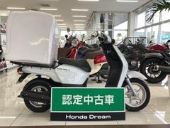 グーバイク ミニバイク 沖縄県 Atのバイク検索結果一覧 1 26件