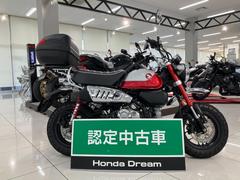 ホンダ　モンキー１２５