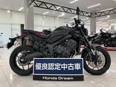 ホンダ　ＣＢ６５０Ｒ