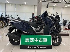 ホンダ　リード１２５