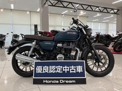 ホンダ　ＧＢ３５０