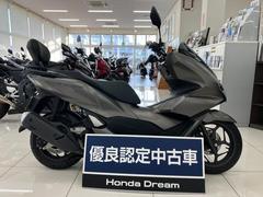 ホンダ　ＰＣＸ１６０