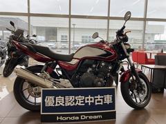 ホンダ　ＣＢ４００Ｓｕｐｅｒ　Ｆｏｕｒ　ＶＴＥＣ　Ｒｅｖｏ