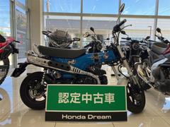 ホンダ　ダックス１２５