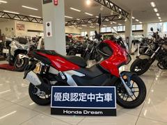 ホンダ　ＡＤＶ１６０