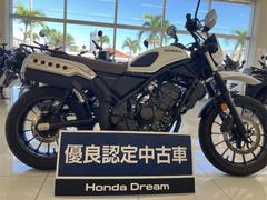 ホンダ　ＣＬ２５０　カスタムスタイル