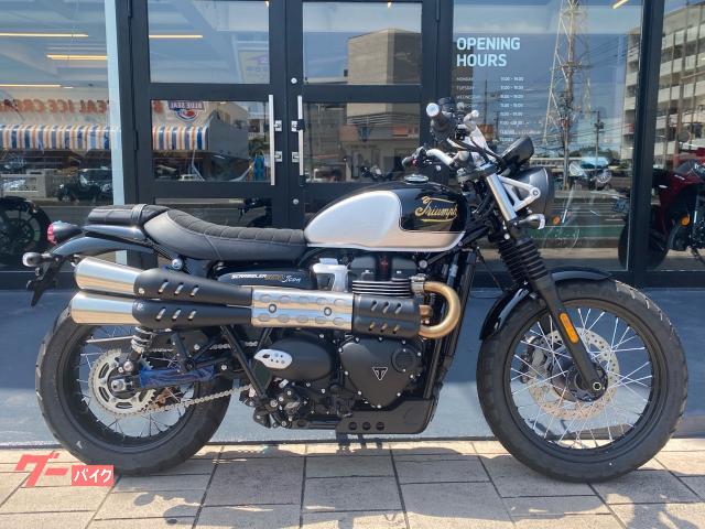 ＴＲＩＵＭＰＨ スクランブラー９００ＩＣＯＮ　ＥＤＩＴＩＯＮ物件画像
