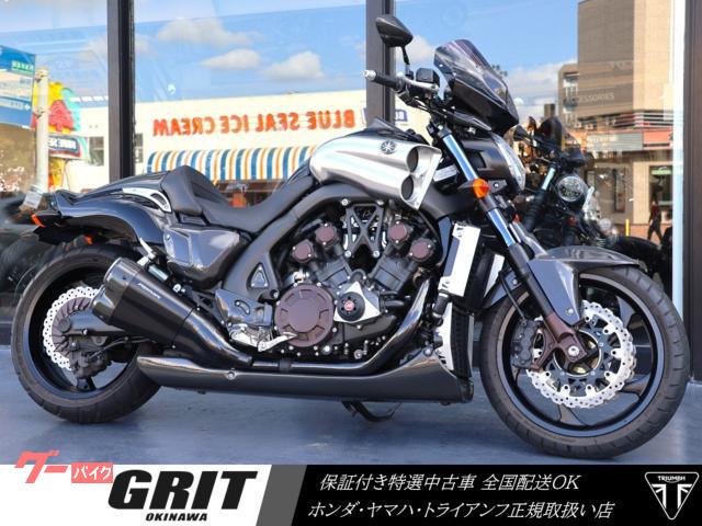 ヤマハ ＶＭＡＸ　逆車フルパワー　マジカルレーシングカーボンフル外装　プラナスマフラー