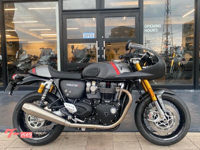 スラクストン１２００ＲＳ