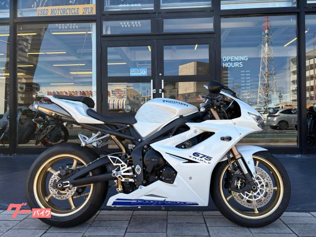 トライアンフデイトナ675 タンク ホワイト TRIUMPH デイトナ675 (ホワイト) 2011年 7889Km 675cc 車検