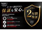 スラクストン1200RS トライアンフ認定保証